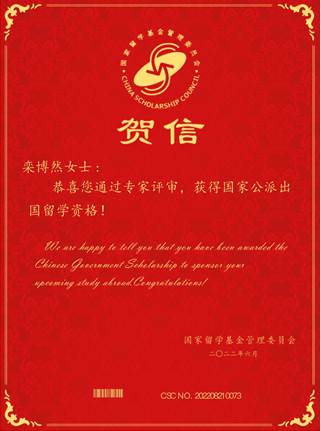 78e3c52223a5fe773701124bb205e8e9